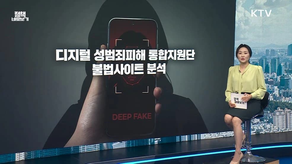 노동절 휴일대체 허용…노사 합의시 다른날 쉰다